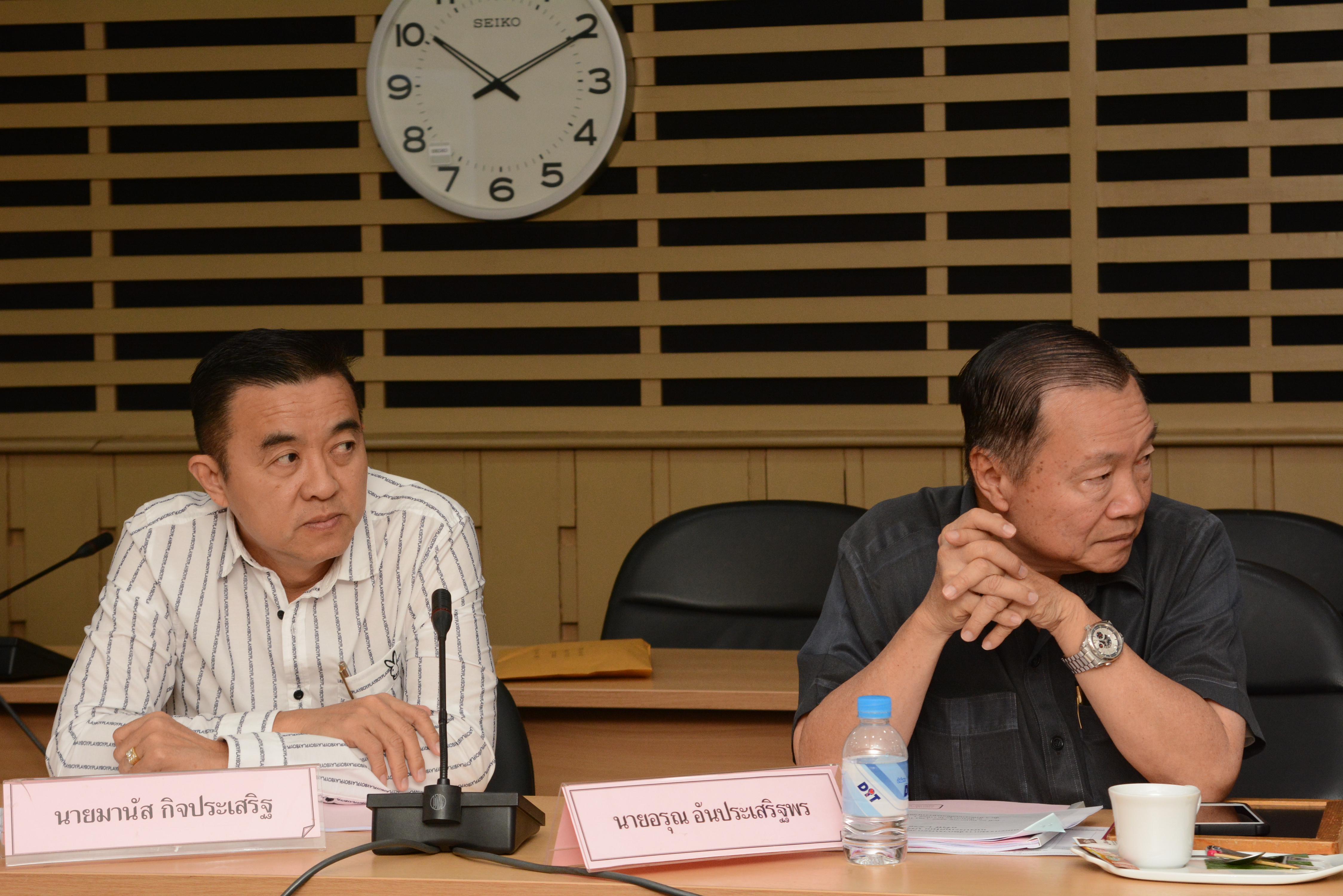 การประชุมคณะทำงานจัดการประกวด ข้าวตราคุณภาพดีเด่น