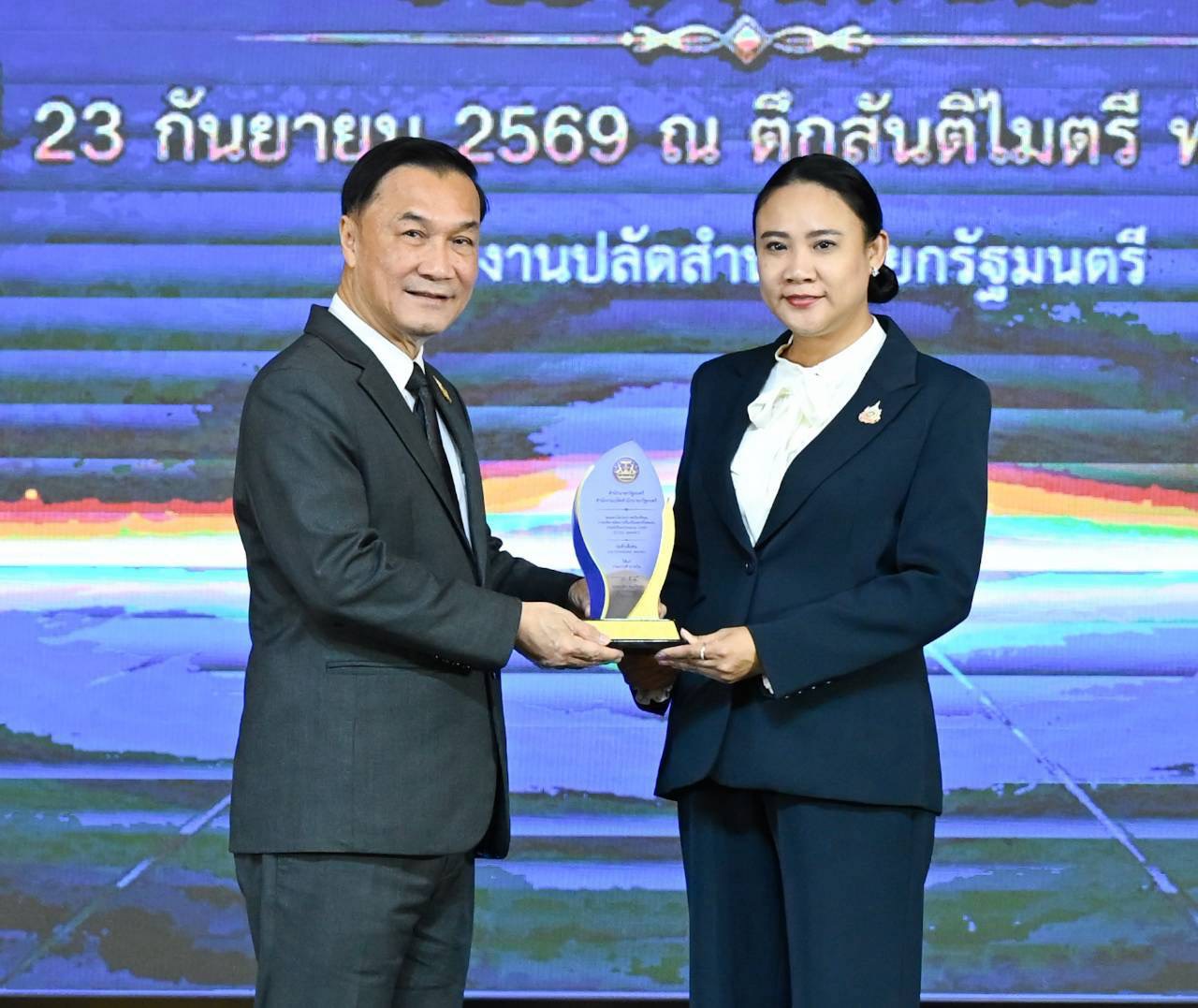 กรมการค้าภายในคว้ารางวัลการบริหารจัดการเรื่องร้องทุกข์โดดเด่น ประจำปีงบประมาณ 2569