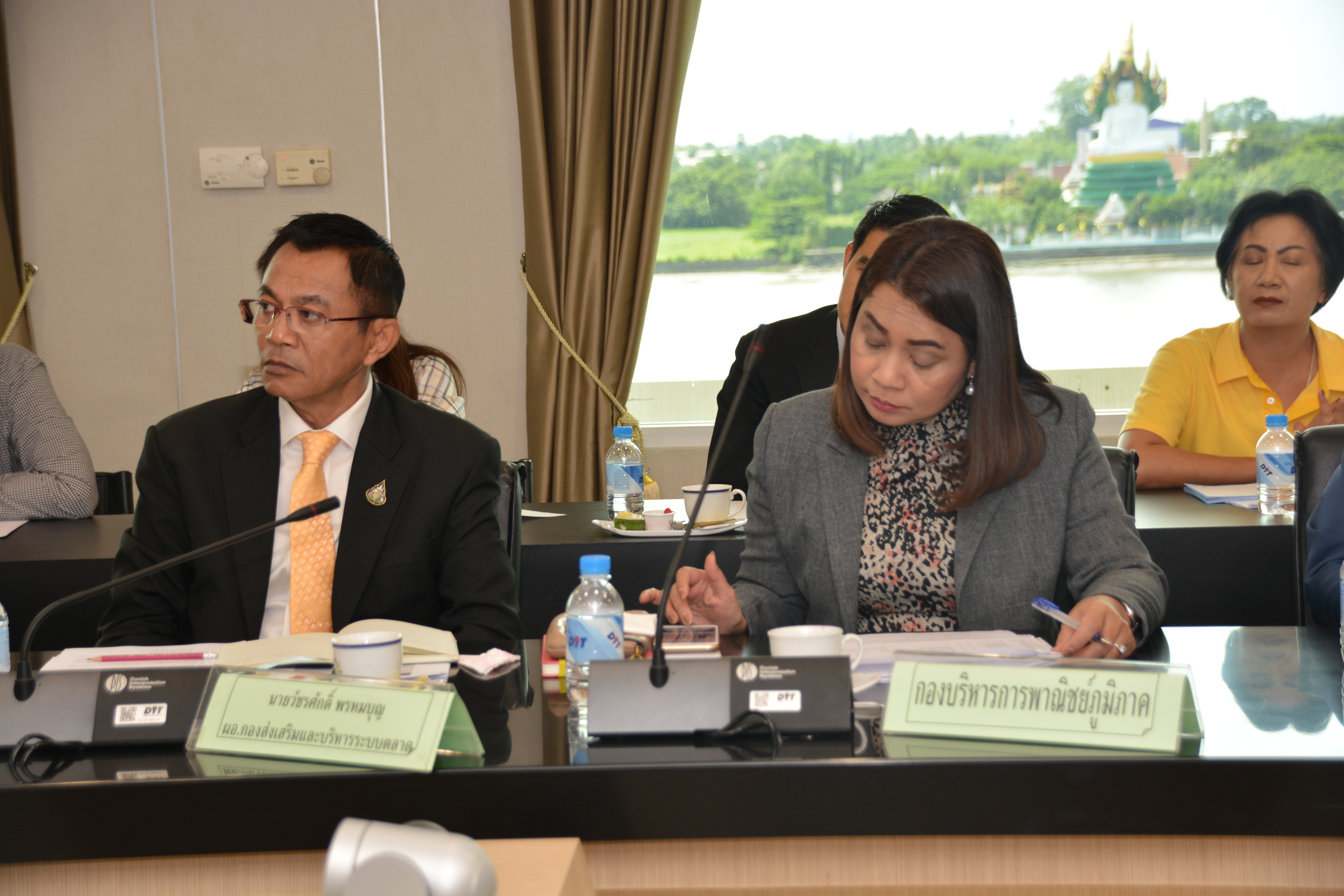 การประชุมหารือแนวทางการเตรียมความพร้อมรับผลไม้ ปี 2562 