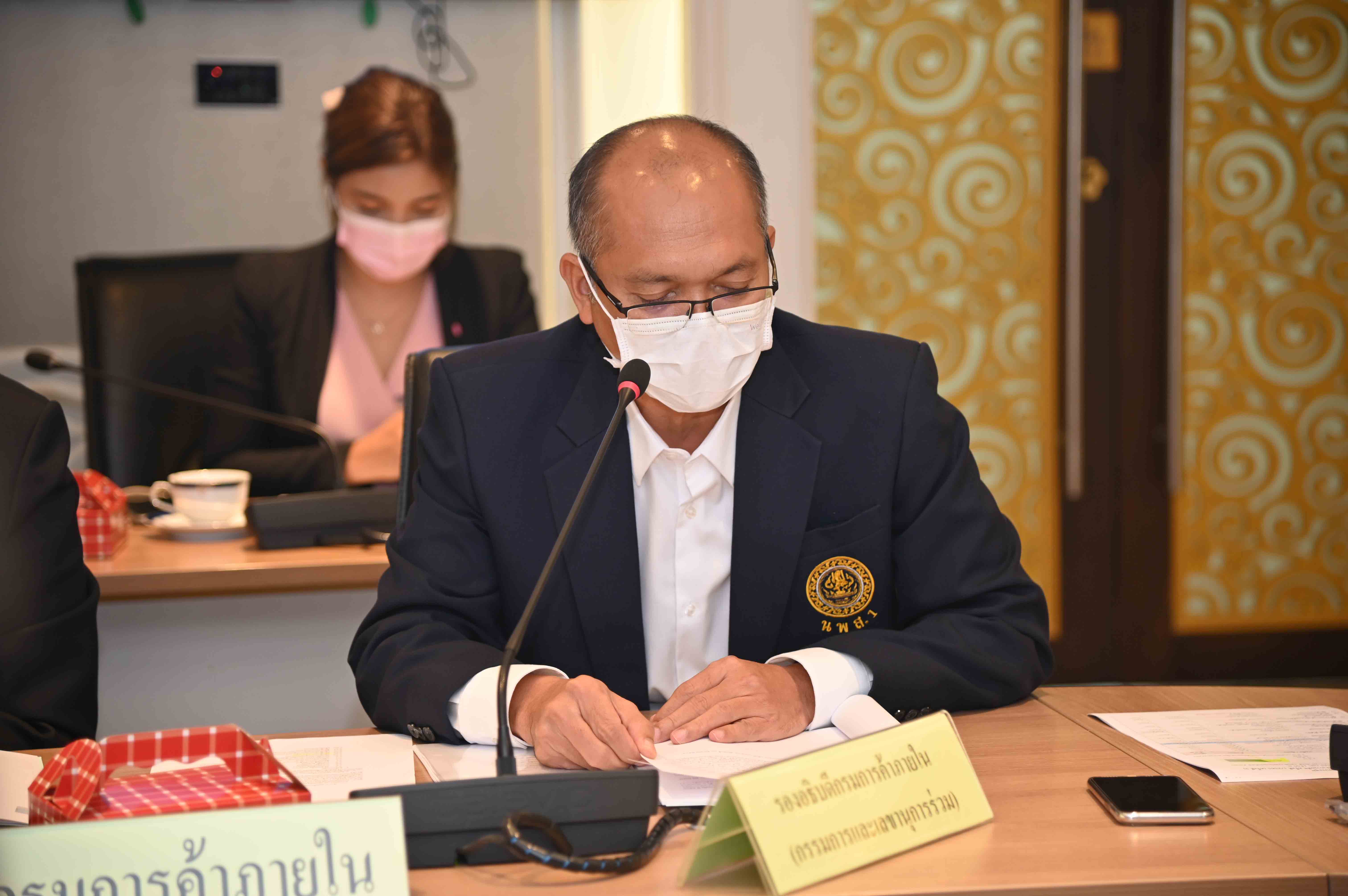 การประชุมคณะกรรมการเพื่อขับเคลื่อนยุทธศาสตร์ตลาดนำการผลิต ครั้งที่ 1/2565