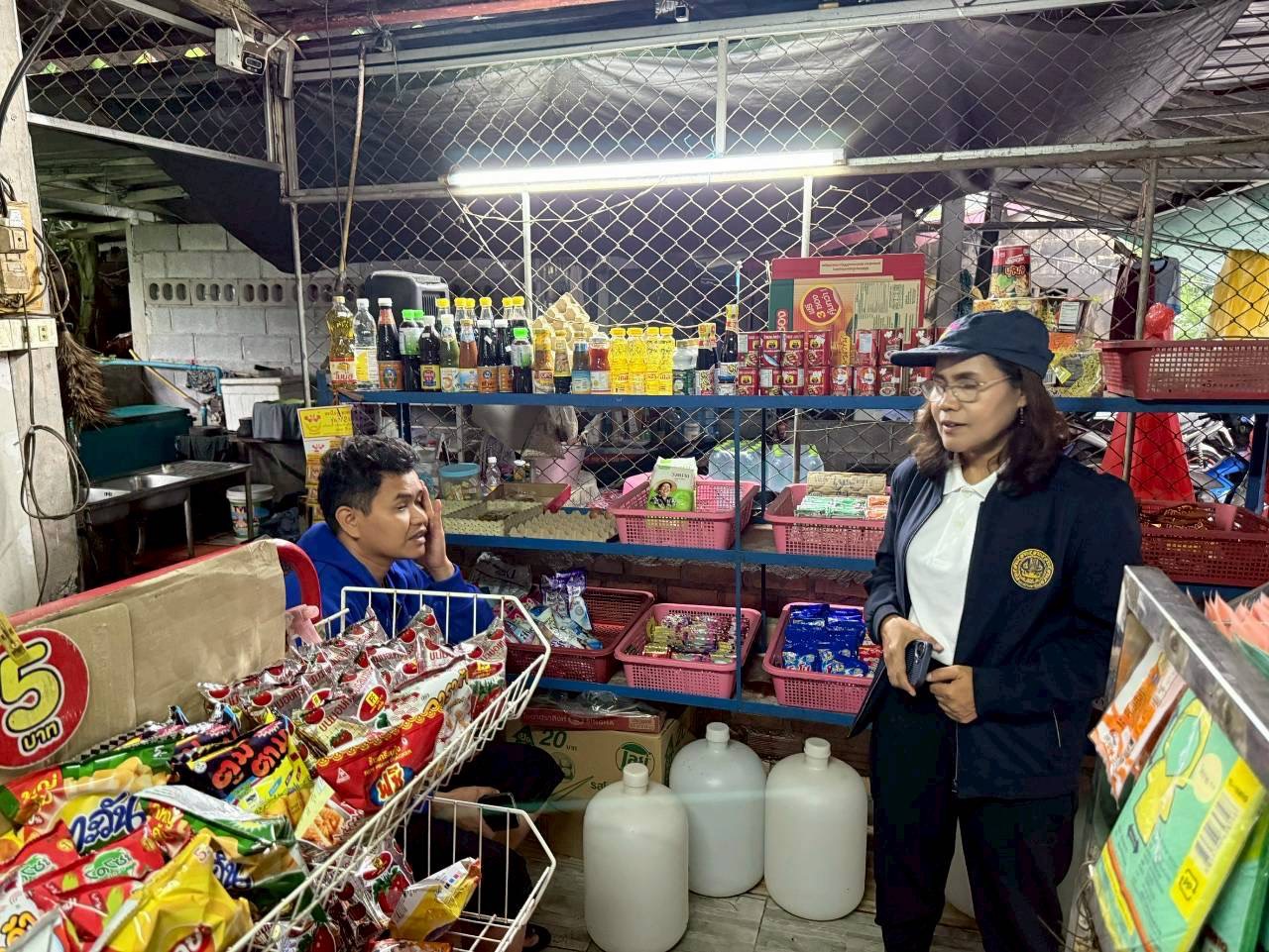 ข่าวเลขที่ 40/2569 พาณิชย์สั่งด่วน! ตั้ง War Room เกาะติดน้ำท่วมใต้ เดินหน้าประสานสินค้าอุปโภค–บริโภคจำเป็น สนับสนุนทุกหน่วยในพื้นที่ตามข้อสั่งการนายกรัฐมนตรี (25 พฤศจิกายน 2568)