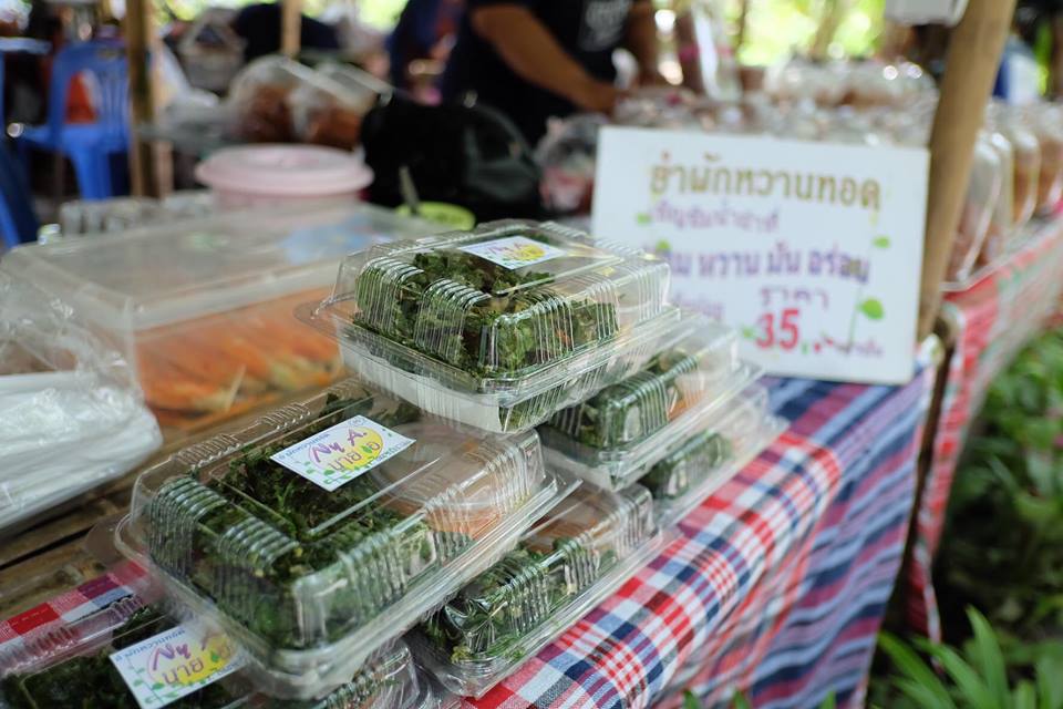 78265_แผงค้าอาหาร.jpg