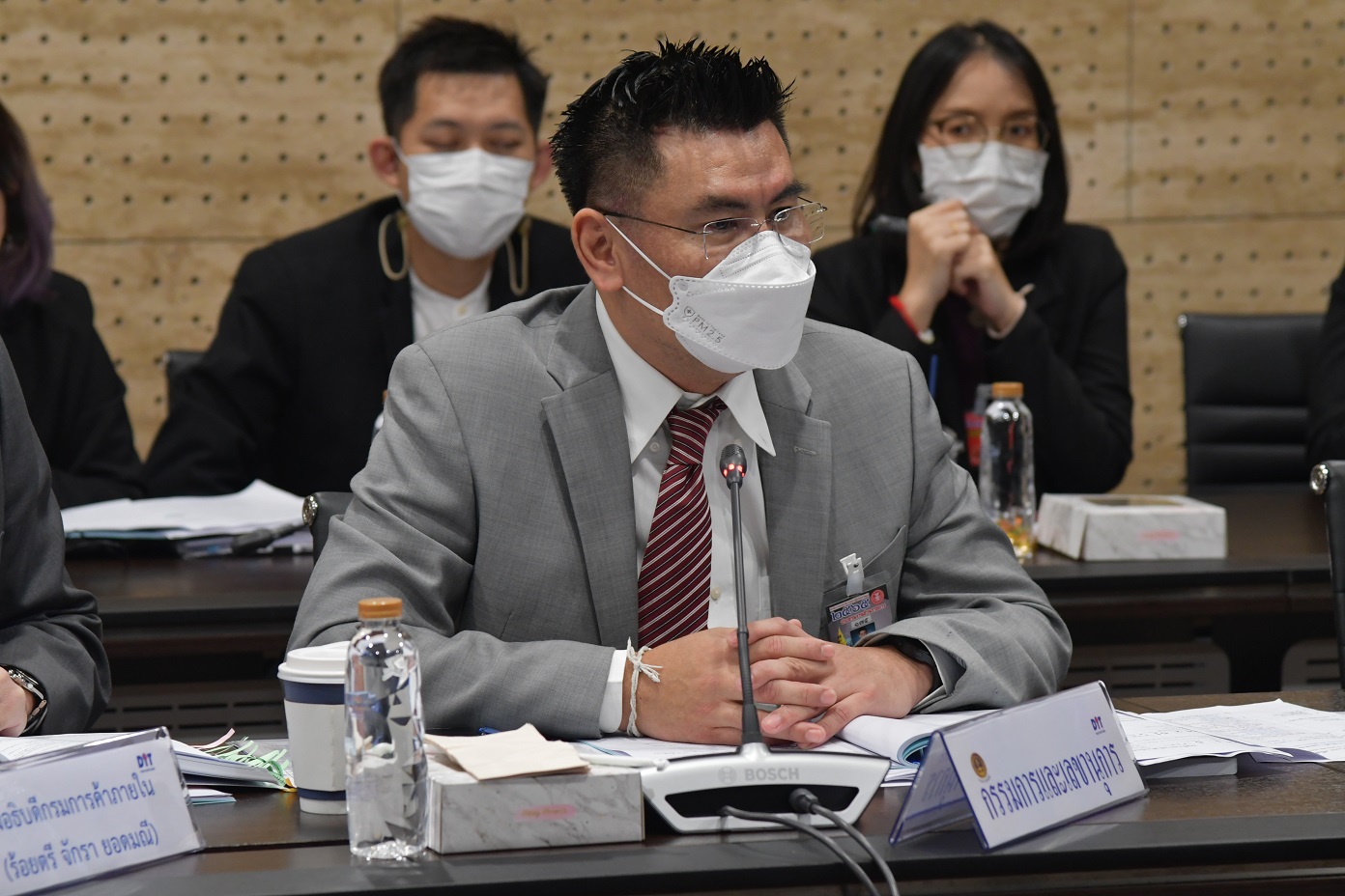 ประชุมคณะกรรมการกลางว่าด้วยราคาสินค้าและบริการ (กกร.) ครั้งที่ 1/2566