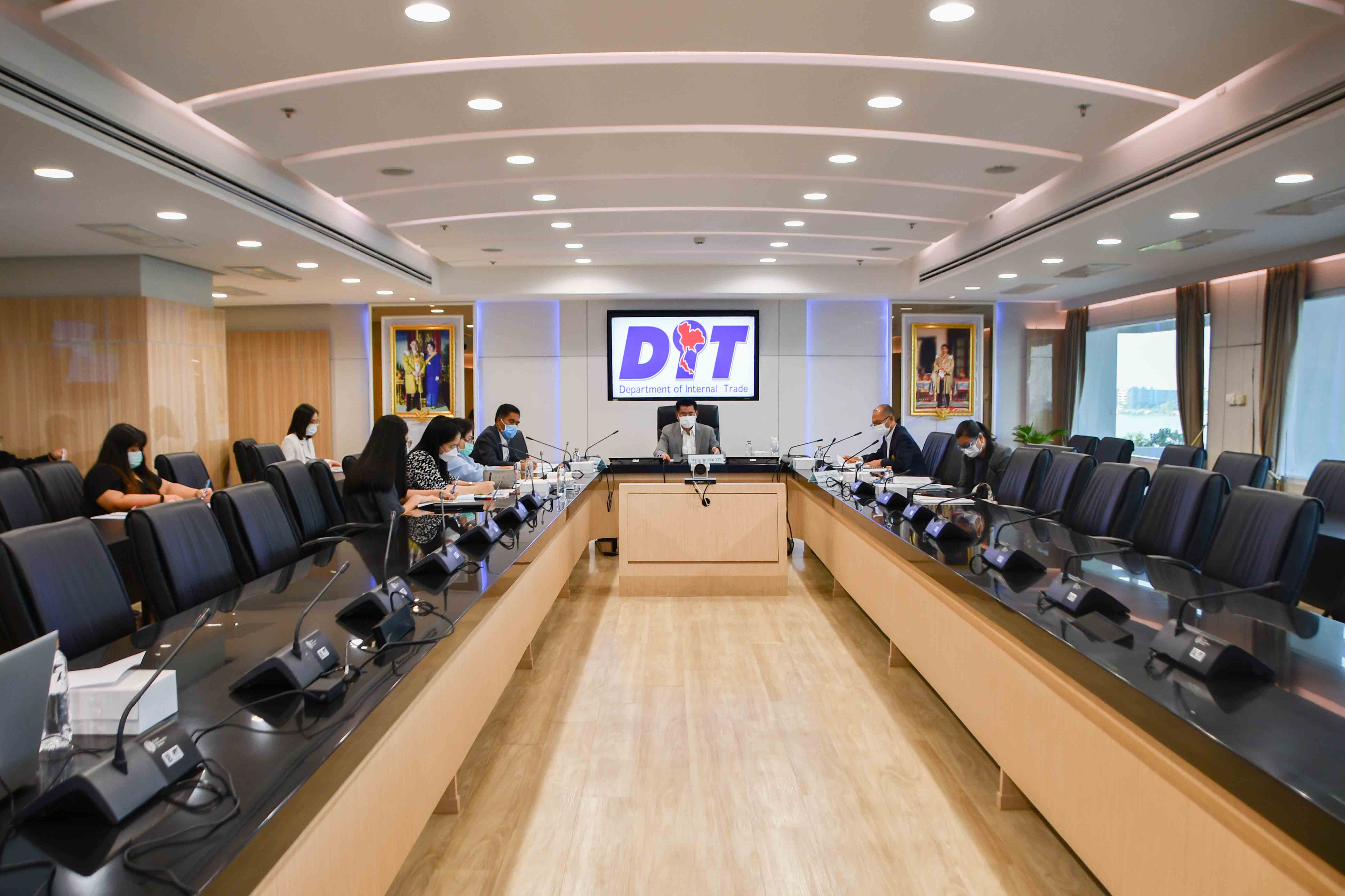 การประชุมคณะกรรมการบริหารกองทุนรวมเพื่อช่วยเหลือเกษตรกร