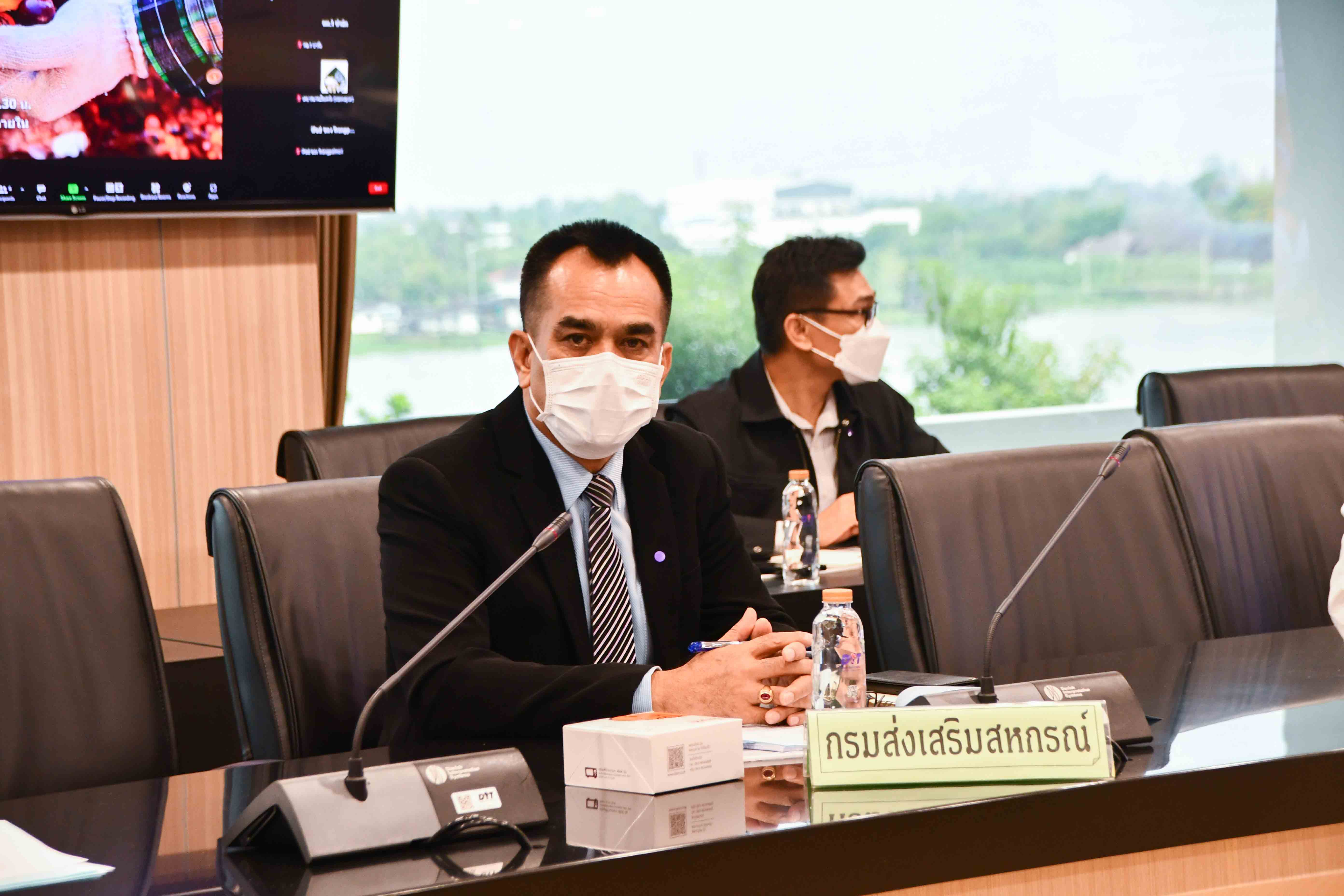 การประชุมคณะอนุกรรมการบริหารโครงการประกันรายได้เกษตรกรชาวสวนปาล์มน้ำมัน 