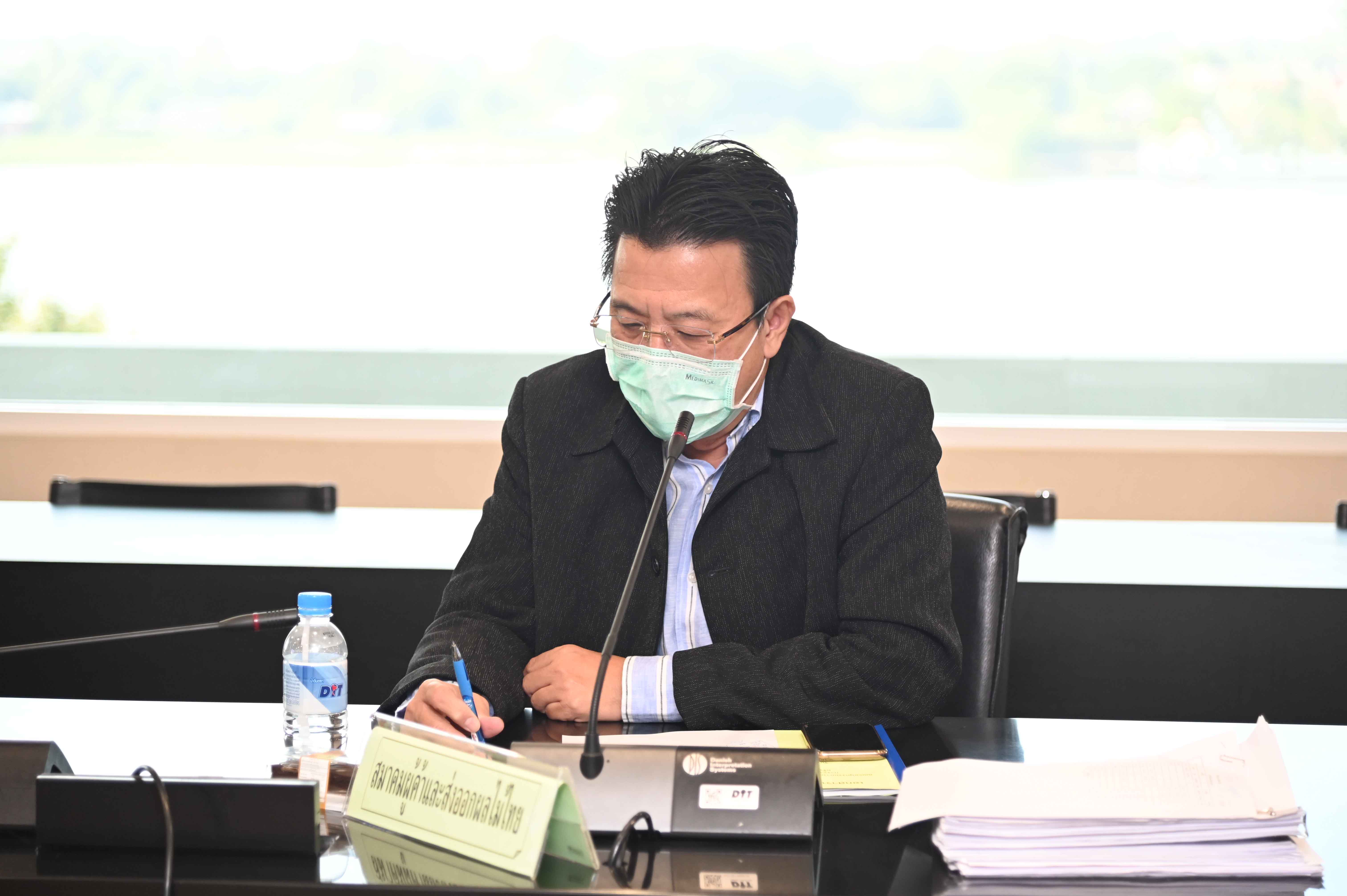 การประชุมคณะอนุกรรมการกำกับดูแลการดำเนินกิจกรรมสนับสนุนการรวบรวมผลไม้เพื่อการส่งออก