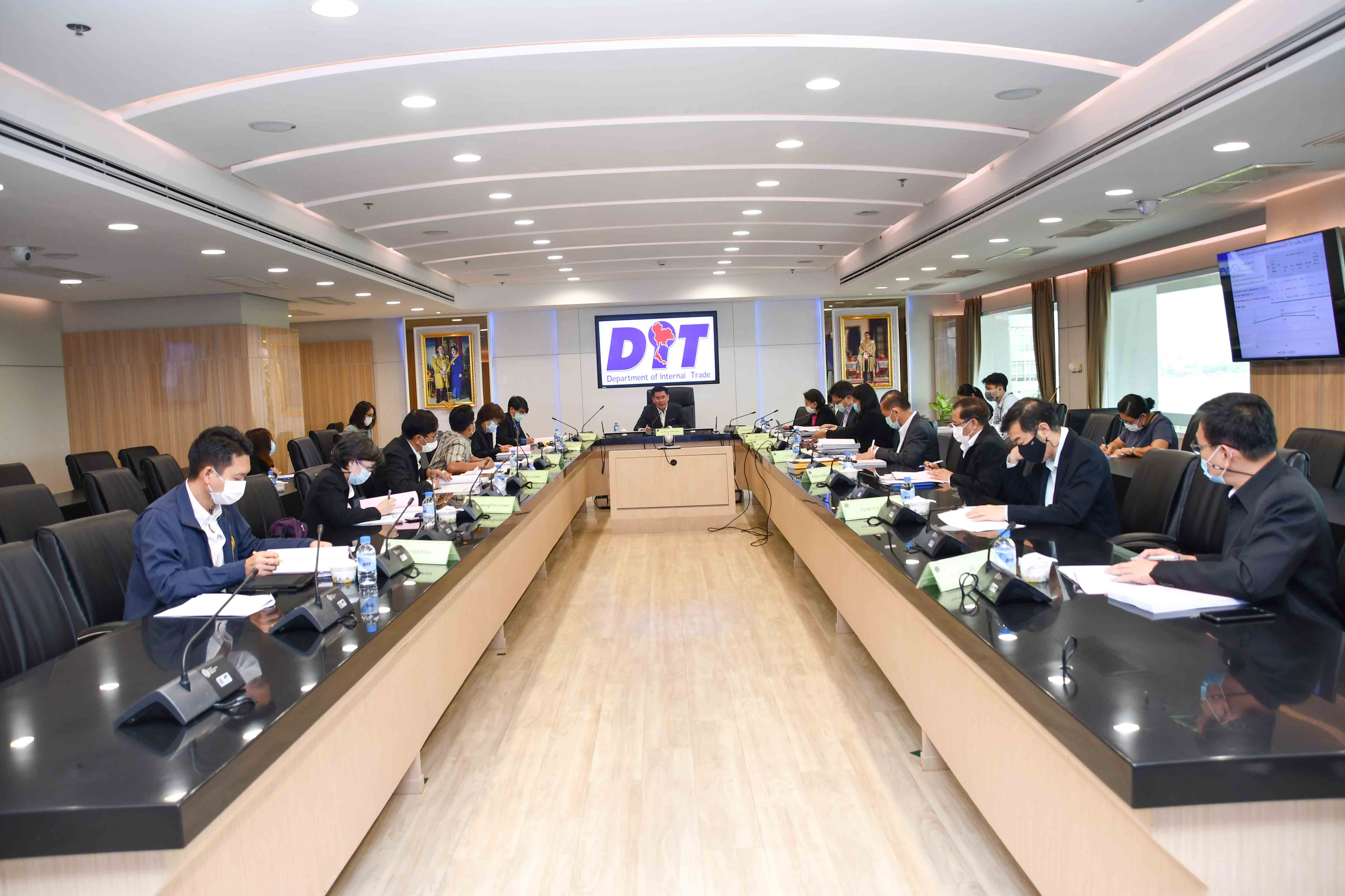 การประชุมคณะอนุกรรมการพิจารณาชดเชยดอกเบี้ยให้แก่ผู้ประกอบการในการเก็บสต๊อก ครั้งที่ 1/2564