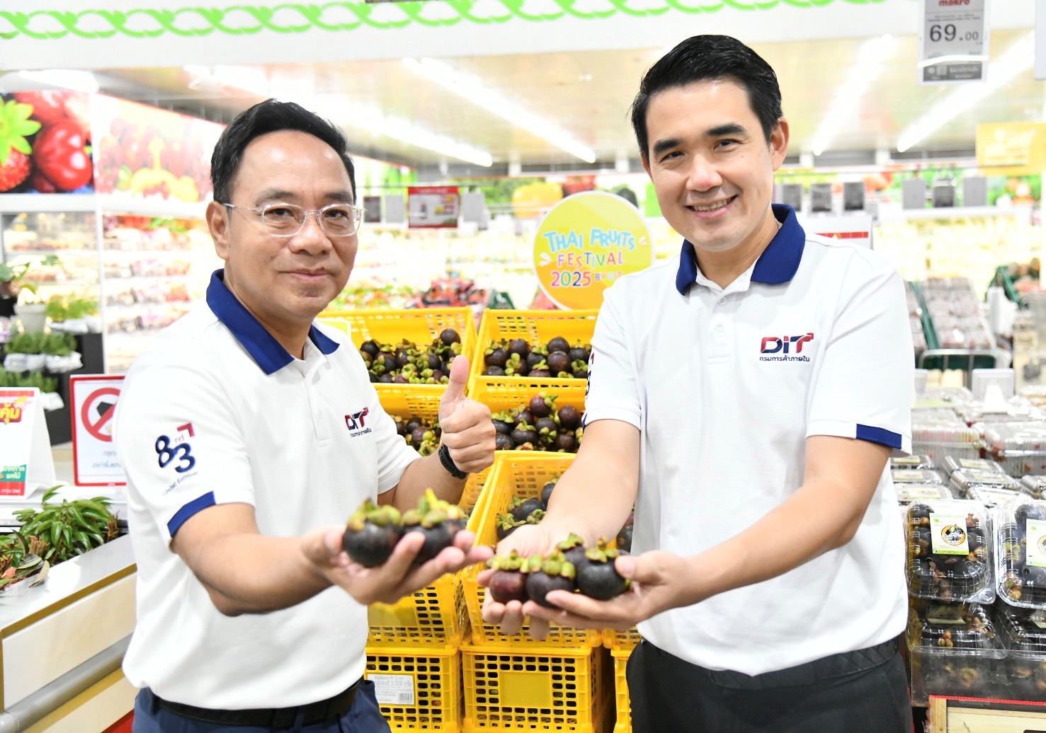 “พาณิชย์–ซีพีแอ็กซ์ตร้า” ผนึกกำลังเร่งระบายมังคุด 1,000,000 กิโล เข้าสู่แม็คโคร-โลตัส ทั่วประเทศ  ช่วยเกษตรกรภาคตะวันออกช่วงปลายฤดู