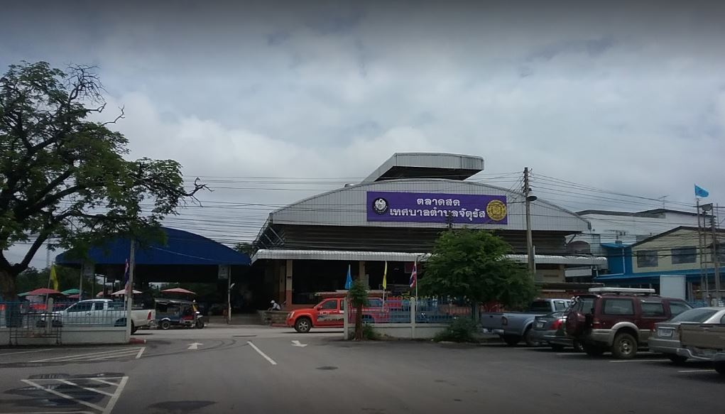 44283_ด้านหน้าตลาด.JPG