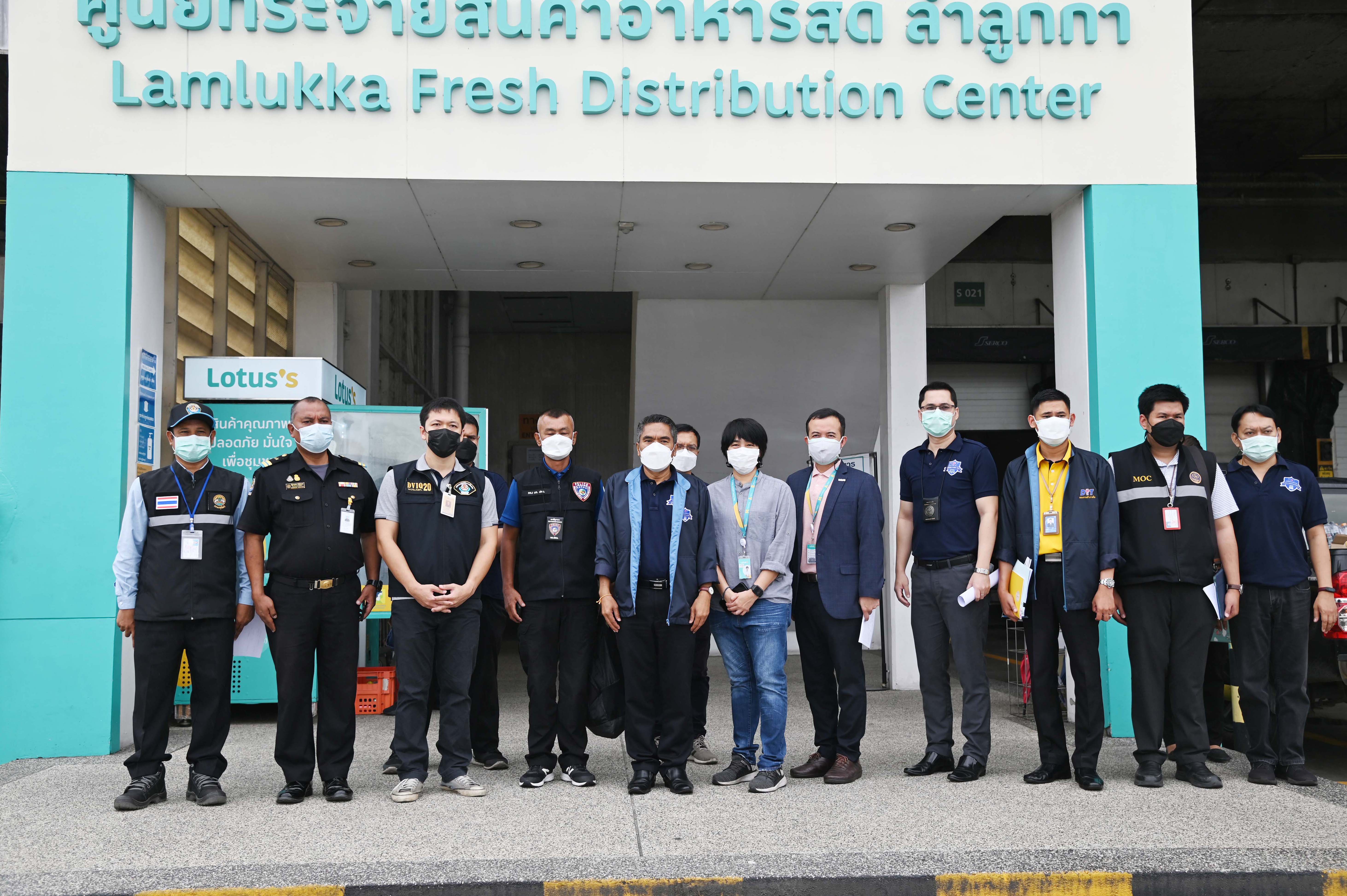 รองอธิบดีกรมการค้าภายใน ตรวจสอบภาวะราคาและปริมาณสุกร