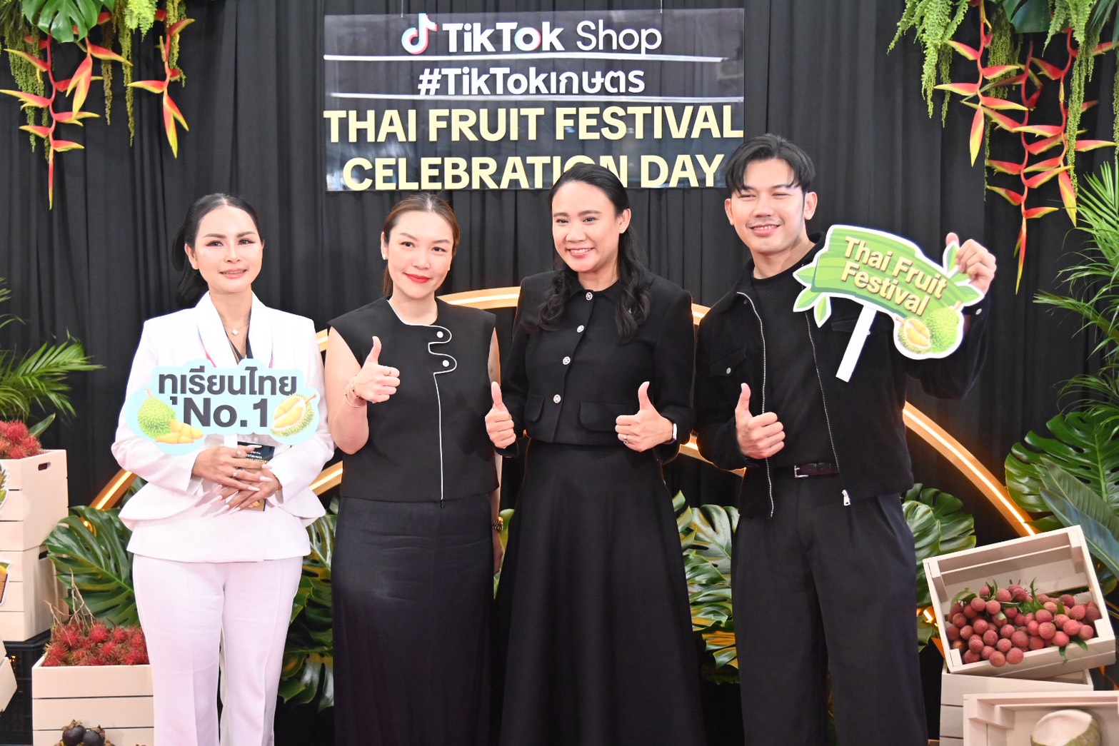 DIT เปิดงาน #Tiktok เกษตร  Thai fruit festival celebration 2026