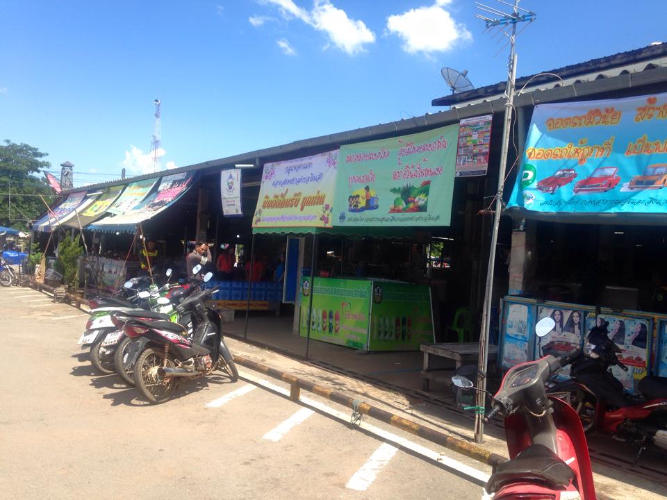 44119_ด้านข้างตลาด.jpg
