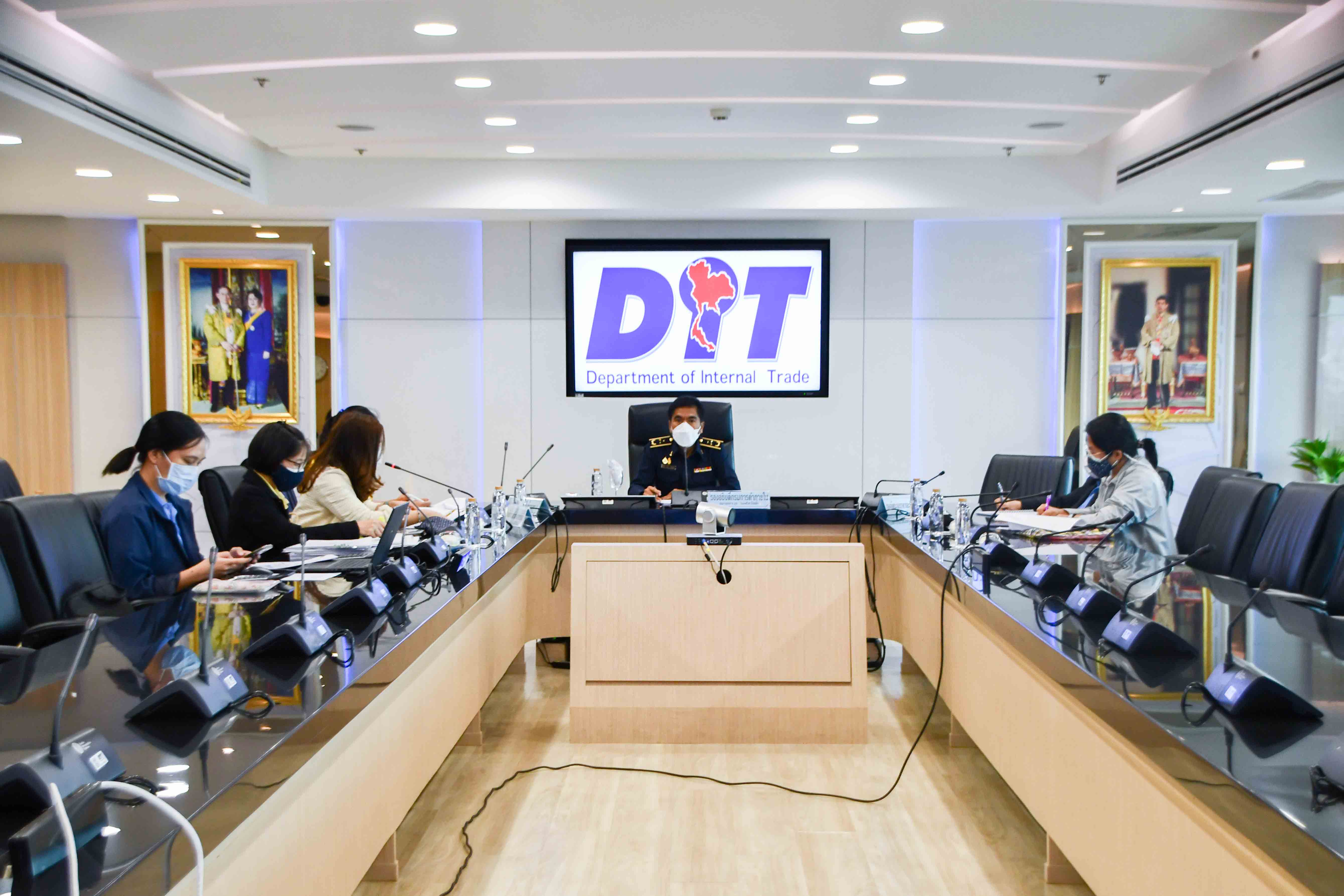 การประชุมหารือประเมินสถานการณ์และผลของมาตรการนำเข้ากากถั่วเหลือง ปี 2564