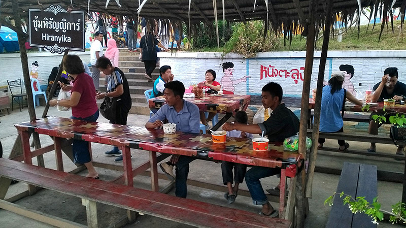 45314_มุมนั่งทานอาหาร.jpg