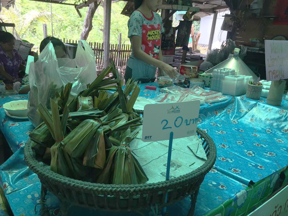 11405_สินค้าในตลาด 3.jpg