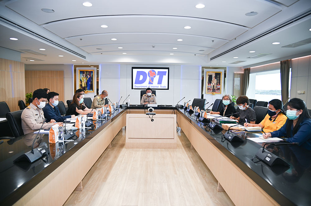 พาณิชย์ประชุมหารือสถานการณ์สินค้าน้ำมันปาล์ม