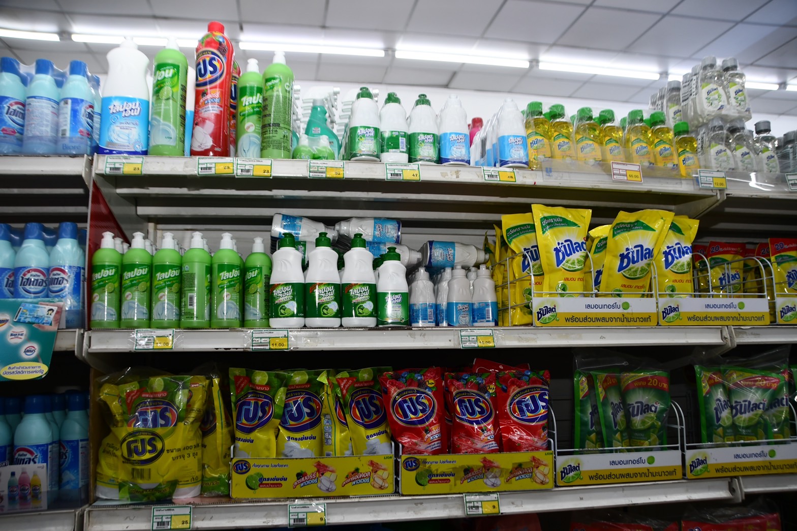 อธิบดีกรมการค้าภายใน ตรวจการจำหน่ายสินค้าตาม โครงการ พาณิชย์ลดราคา! ช่วยประชาชน New Year Grand Sale 2022