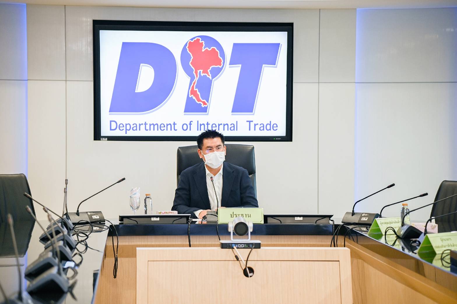 การประชุมคณะอนุกรรมการกำกับดูแลและกำหนดเกณฑ์กลางอ้างอิง  โครงการประกันรายได้เกษตรกรผู้ปลูกมันสำปะหลัง 