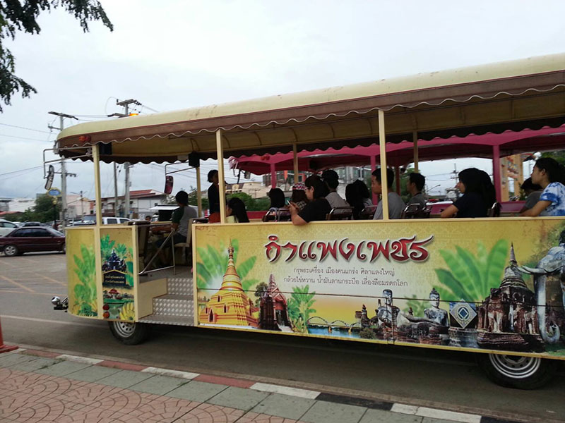 45930_รถรางนำเที่ยว.jpg
