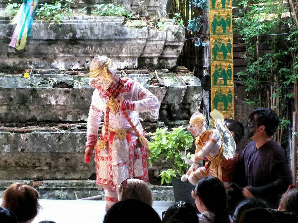 46897_ชมการแสดง.jpg
