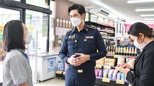 ตรวจสถานการณ์ราคาสินค้าเเละเยี่ยมชมคลังสินค้าปุ๋ย