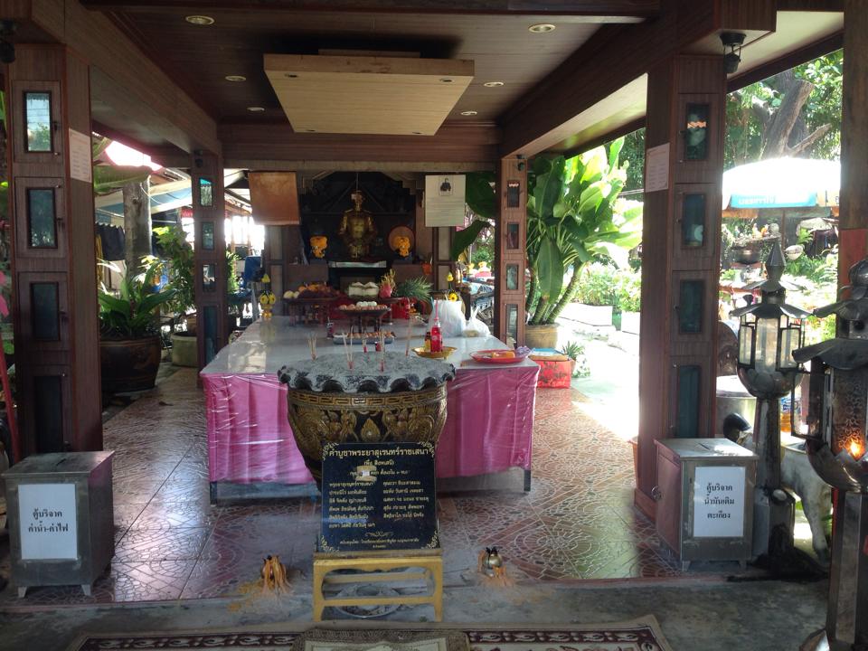 23647_ไหว้พระยาสุเรนทร์.jpg
