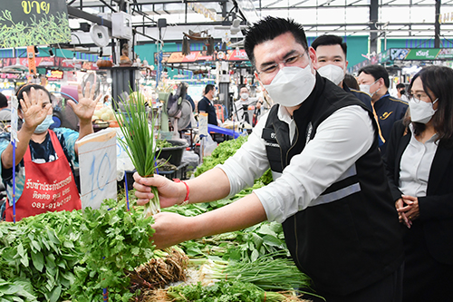 ตรวจติดตามโครงการพาณิชย์ลดราคา