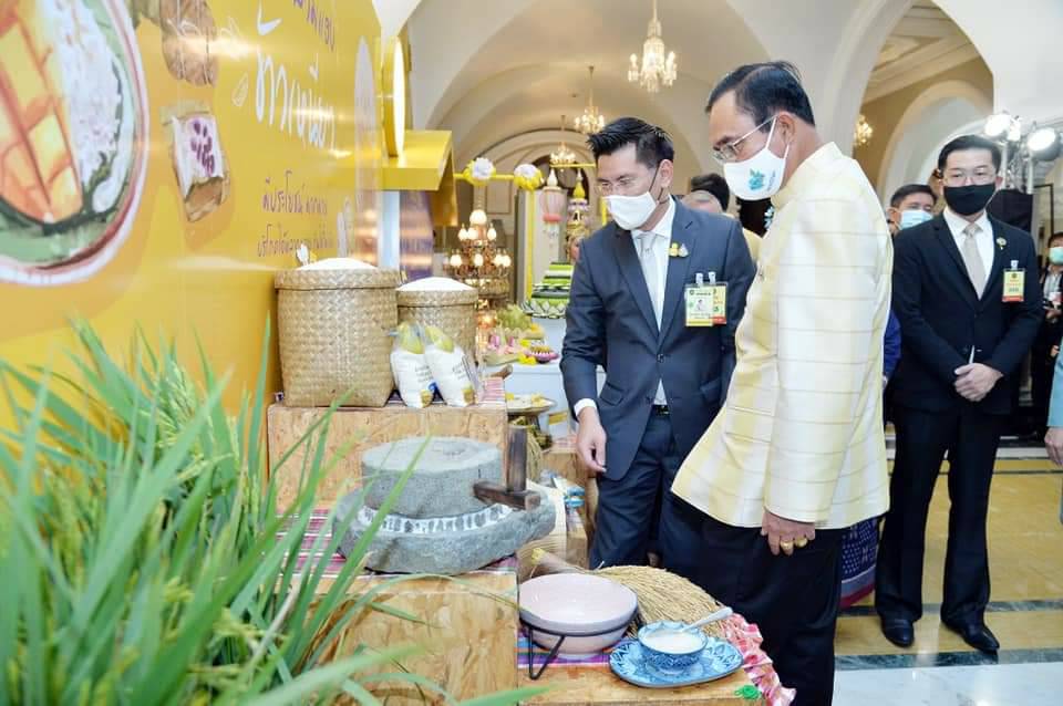 พาณิชย์รณรงค์บริโภคข้าวเหนียวช่วยเกษตรกรดันราคา