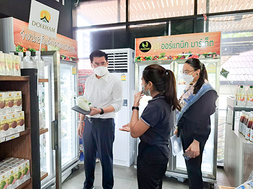 พาณิชย์ติดตามโครงการฟาร์มเอาท์เล็ต