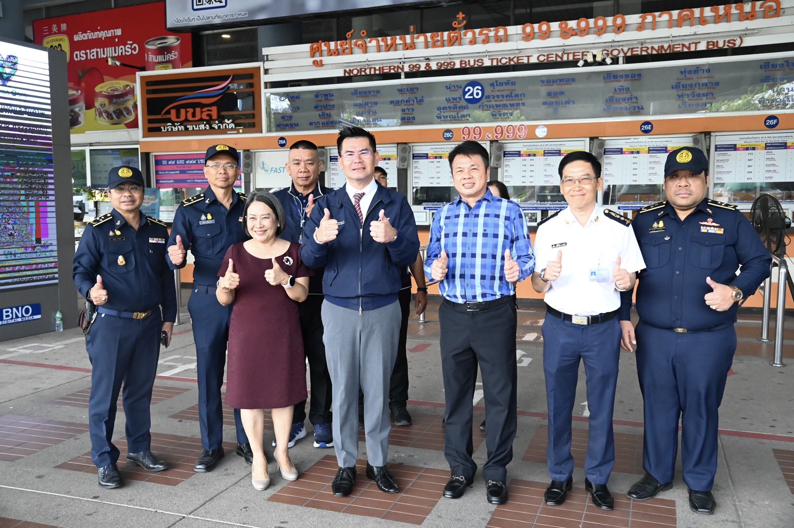 ตรวจการปิดป้ายแสดงราคาช่วงเทศกาลปีใหม่ @สถานีขนส่งหมอชิต 2