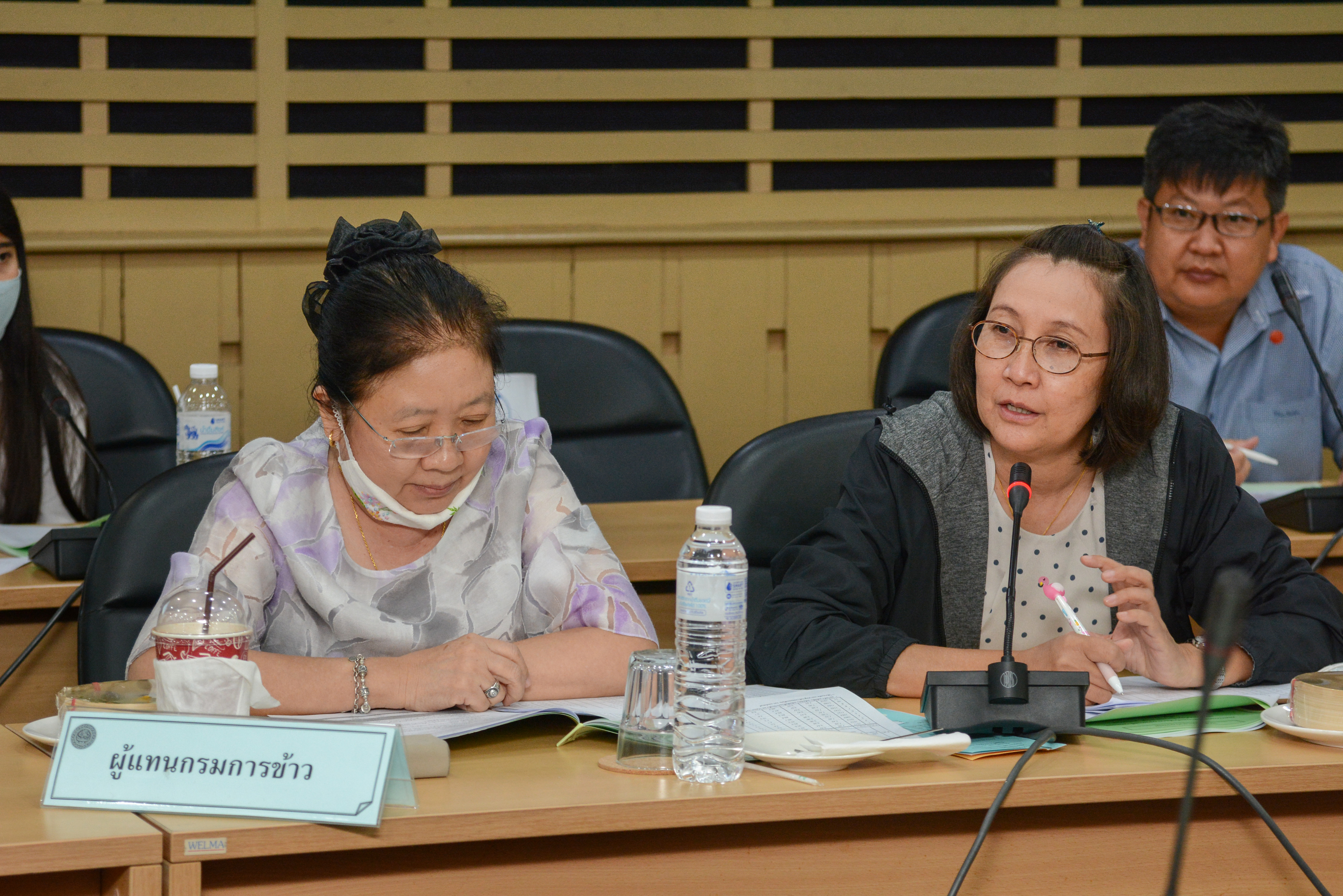 การประชุมคณะกรรมการตัดสิน และคัดเลือกการประกวดข้าวหอมมะลิของประเทศไทย