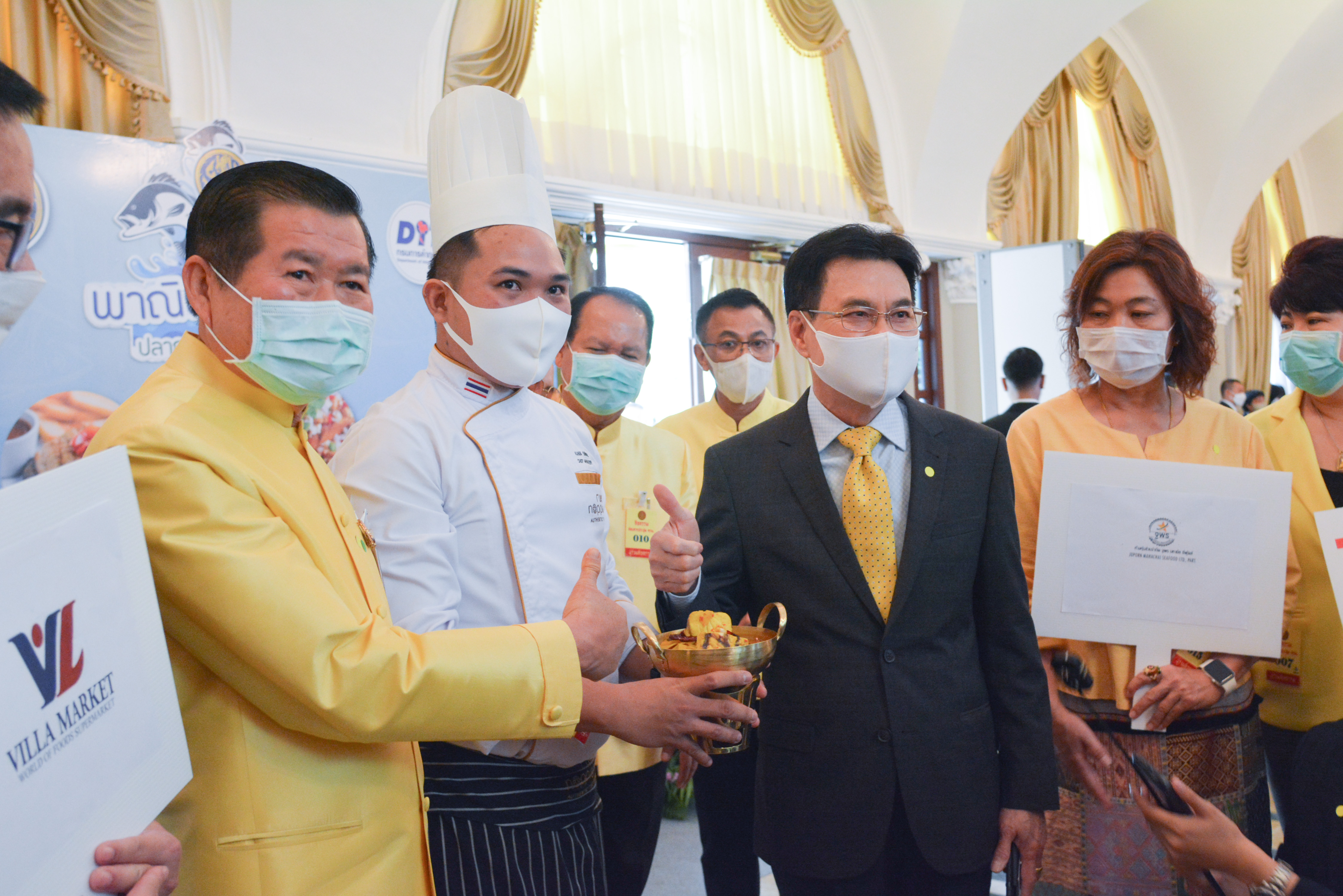 กิจกรรมประชาสัมพันธ์การจัดงาน “พาณิชย์เทใจ ใส่กระชัง ปลากะพง 3 น้ำ @สงขลา”