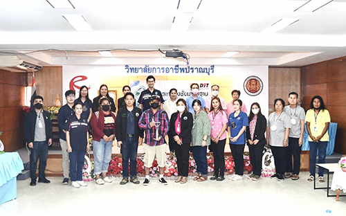 เปิดติวเข้มเครือข่าย "สายตรวจอาสาDIT" และลงพื้นที่ตรวจตลาด ปั้ม สร้างความเป็นธรรมทางการค้า