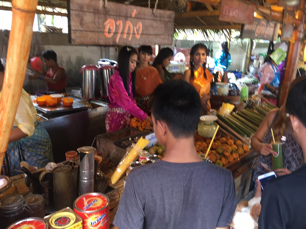 45543_แผงค้า เครืองดื่ม.jpg