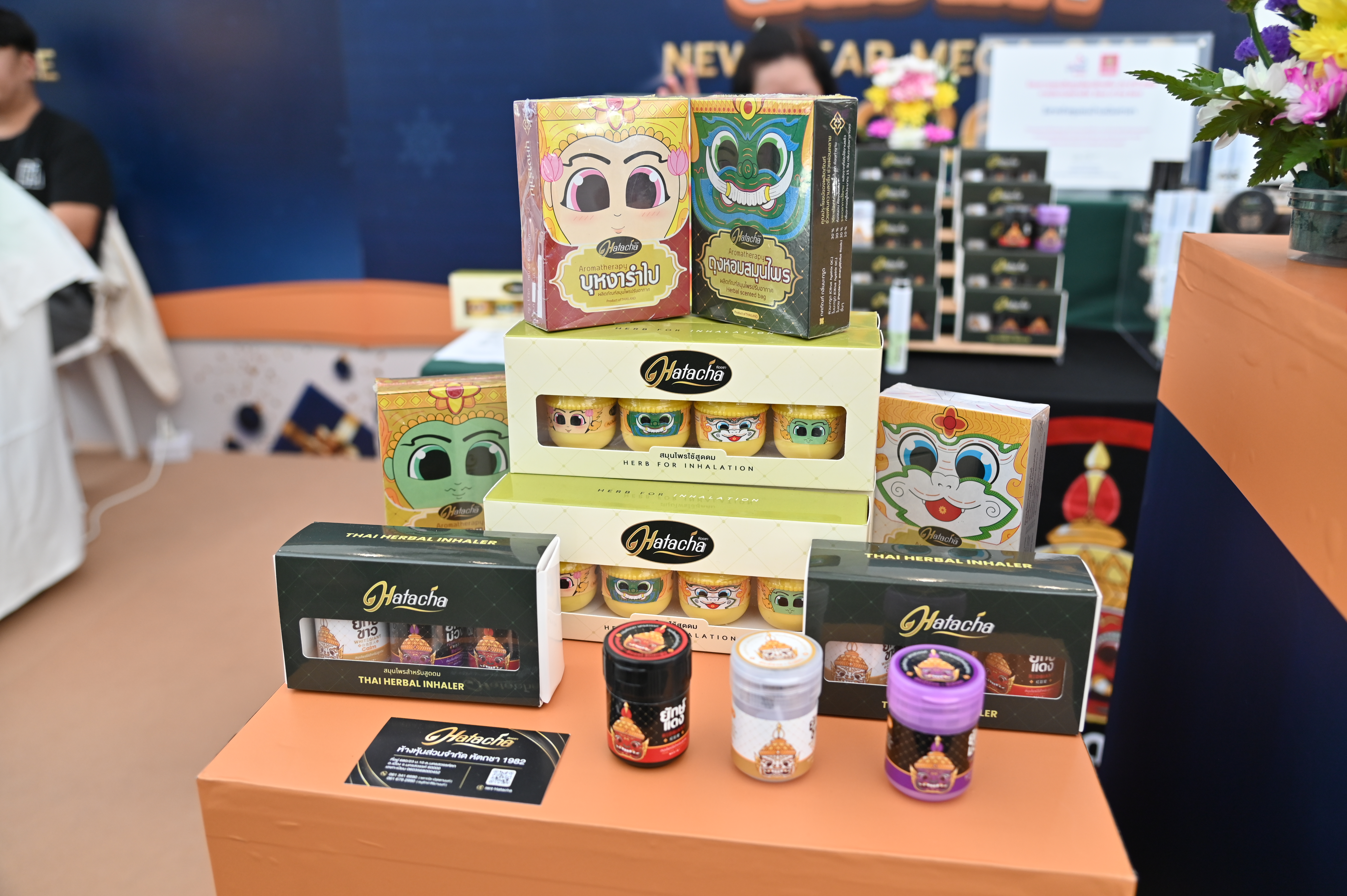 ข่าวเลขที่ 56/2569  พาณิชย์ช่วยไทย เปิดกล่องของขวัญใบใหญ่ “New Year Mega Sale 2026” ลดสูงสุด 80% ต่อเนื่องข้ามปีถึง 2569 มอบเป็นของขวัญปีใหม่ให้ประชาชน เกษตรกร และผู้ประกอบการ คาดลดค่าครองชีพ กว่า 5,000 ล้านบาท (23 ธันวาคม 2568)