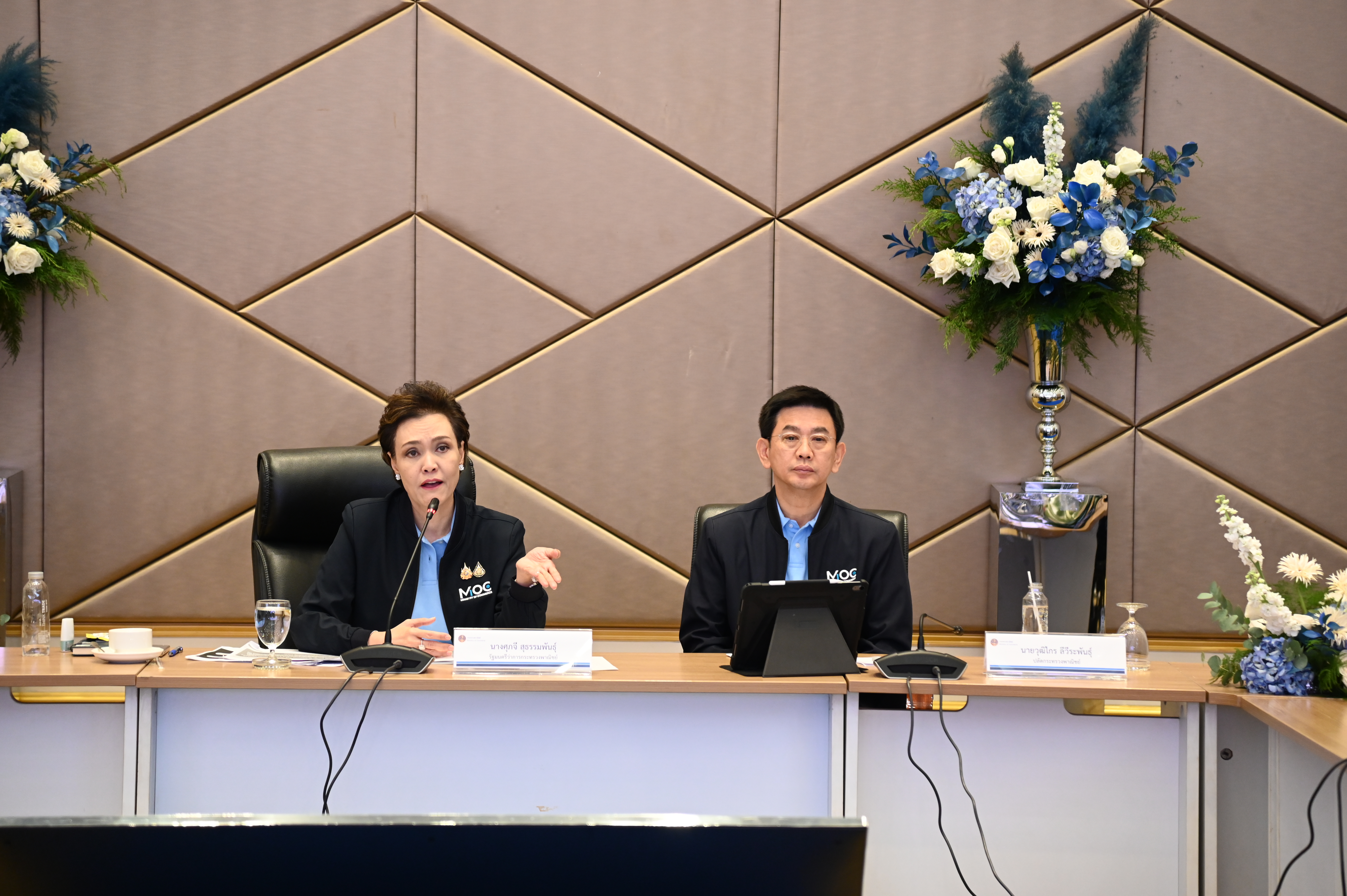 ข่าวเลขที่ 1/2569 DIT รับลูก รมว.ศุภจี ลุย Quick Big Win ลดค่าครองชีพ–เพิ่มรายได้ ดูแลเกษตรกร–ประชาชน-ผู้ประกอบการ (2 ตุลาคม 2568)