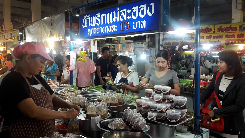 729_ร้านอาหาร.jpg