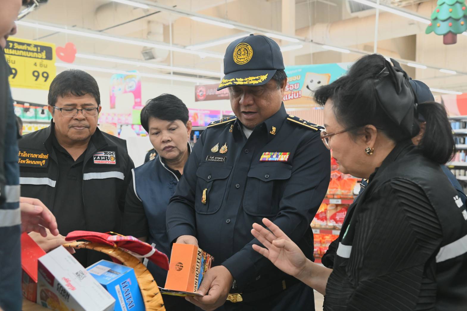 ข่าวเลขที่ 54/2569 DIT ลุยตรวจปีใหม่ 2569 ดูแลกระเช้าของขวัญ–การจำหน่ายสินค้าที่จุดพักรถ–หัวจ่ายน้ำมัน สร้างความเป็นธรรมให้ผู้บริโภค (19 ธันวาคม 2568)