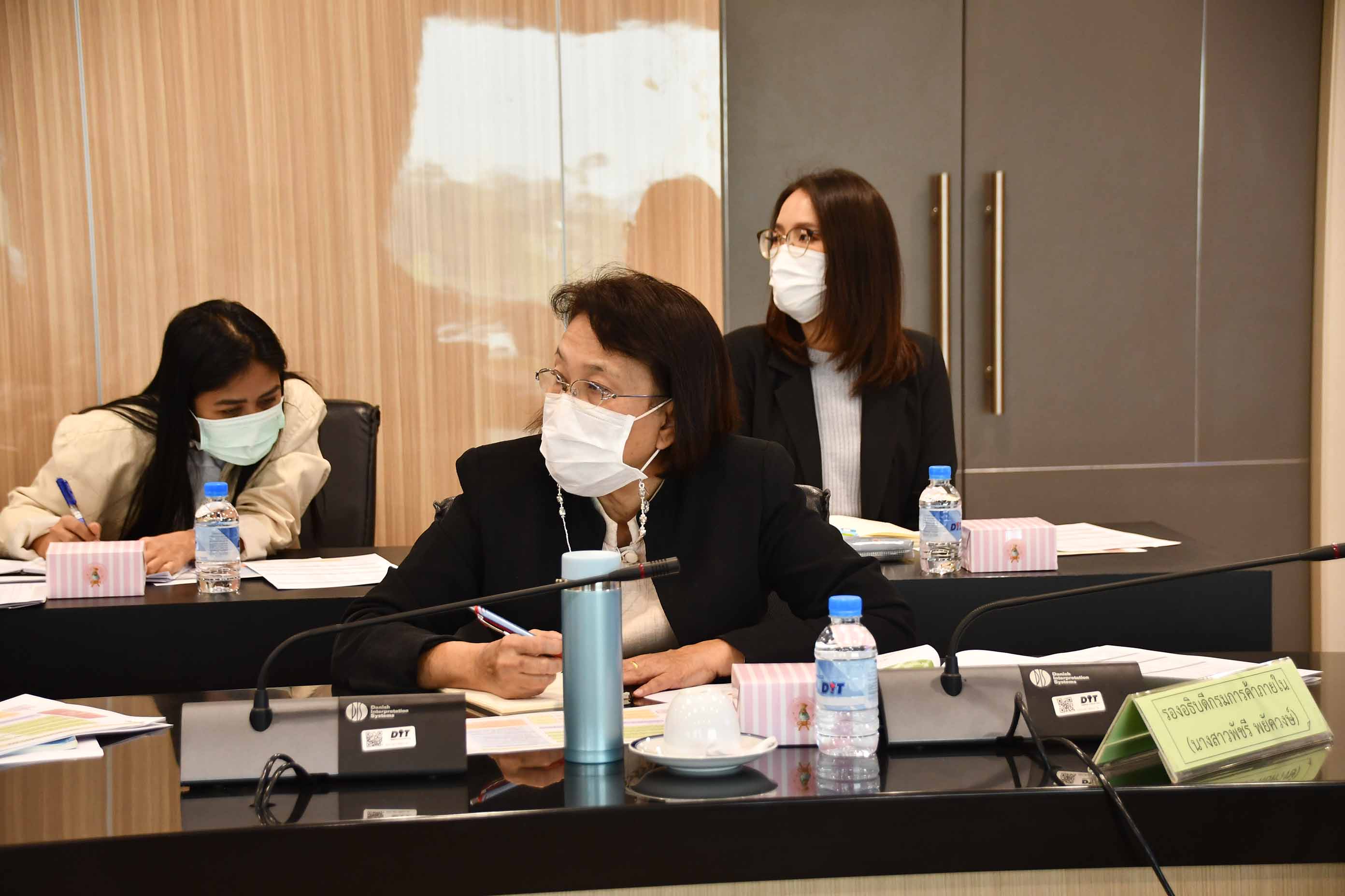 การประชุมหารือมาตรการบริหารจัดการผลไม้ฤดูกาลผลิต ปี 2564