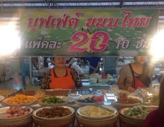 44557_ร้านขายขนมไทย.JPG