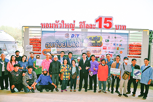 กรมการค้าภายในเดินหน้าช่วยเกษตรกร เชื่อมโยงผู้ประกอบการซื้อหอมหัวใหญ่-กระเทียม อ.ฝาง