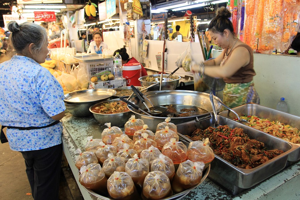 21480_สินค้า อาหารปรุงสำเร็จ.JPG