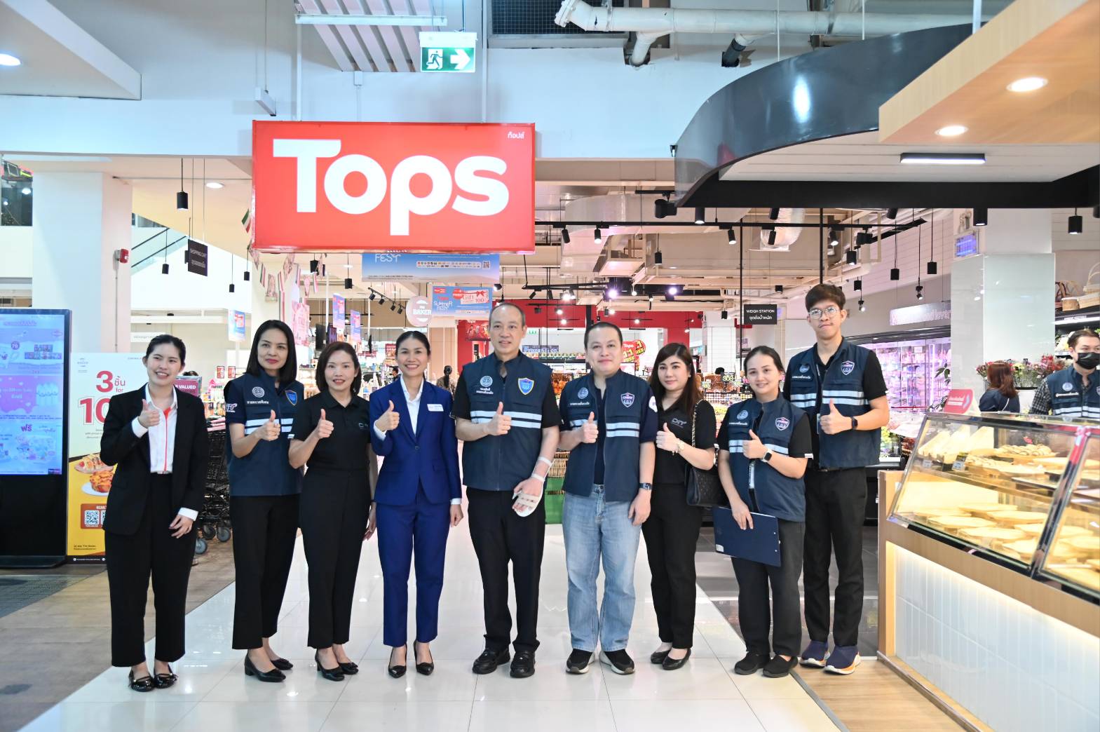 DIT ลงพื้นที่ตรวจติดตามสถานการณ์ราคาสินค้าอุปโภคบริโภค