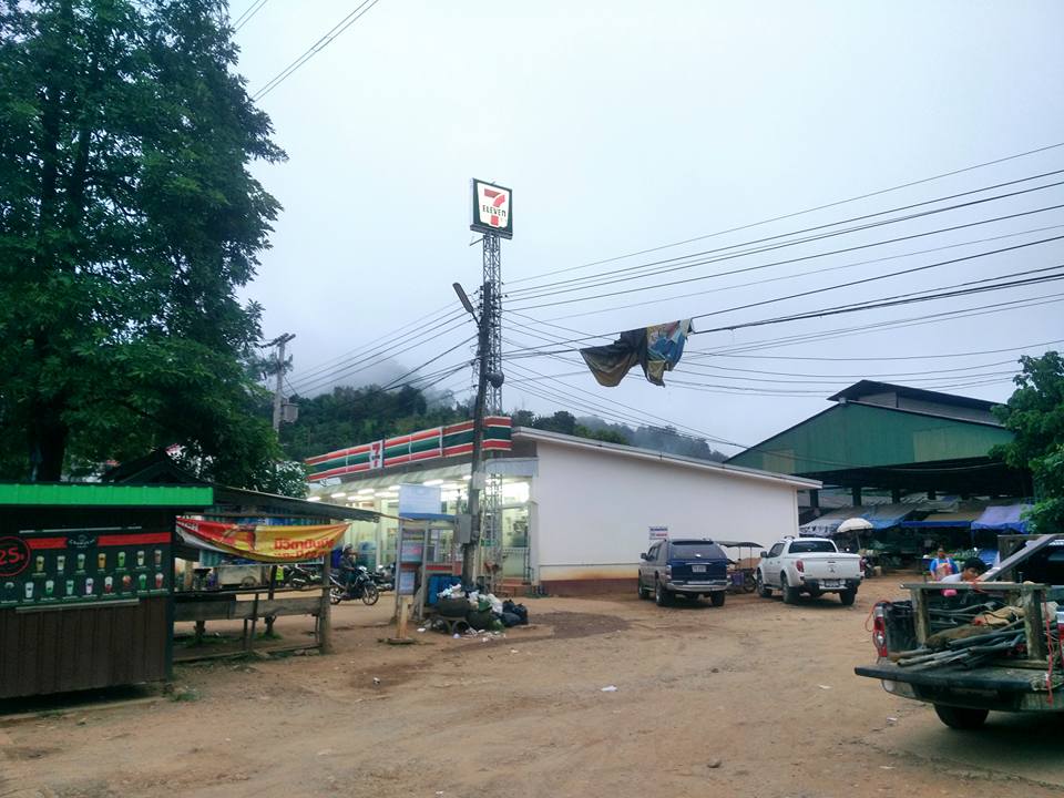 44801_ทางเข้าตลาด.jpg