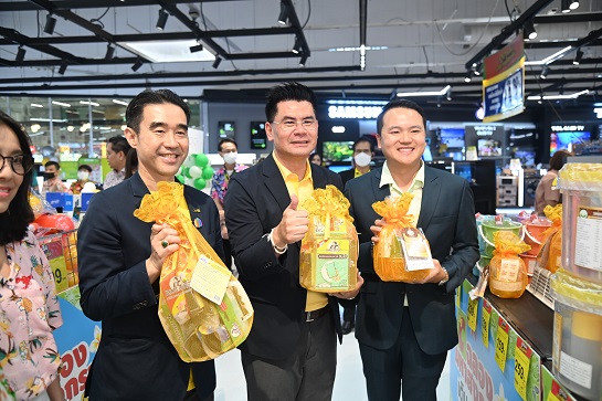 กรมการค้าภายในเปิดงาน  ฉลองมหาสงกรานต์ เติมความสุขที่บิ๊กซี 