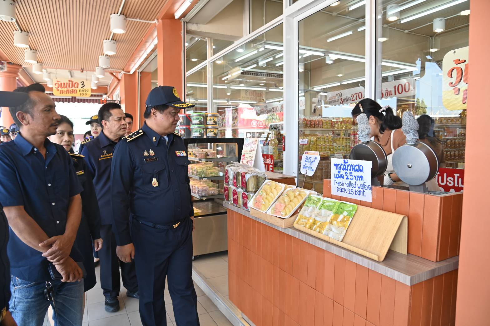 ข่าวเลขที่ 54/2569 DIT ลุยตรวจปีใหม่ 2569 ดูแลกระเช้าของขวัญ–การจำหน่ายสินค้าที่จุดพักรถ–หัวจ่ายน้ำมัน สร้างความเป็นธรรมให้ผู้บริโภค (19 ธันวาคม 2568)