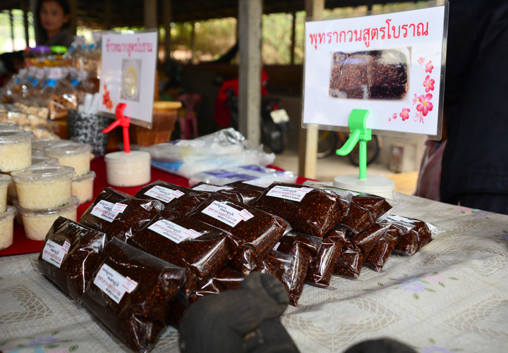 598_อาหารและขนมพื้น 12.jpg