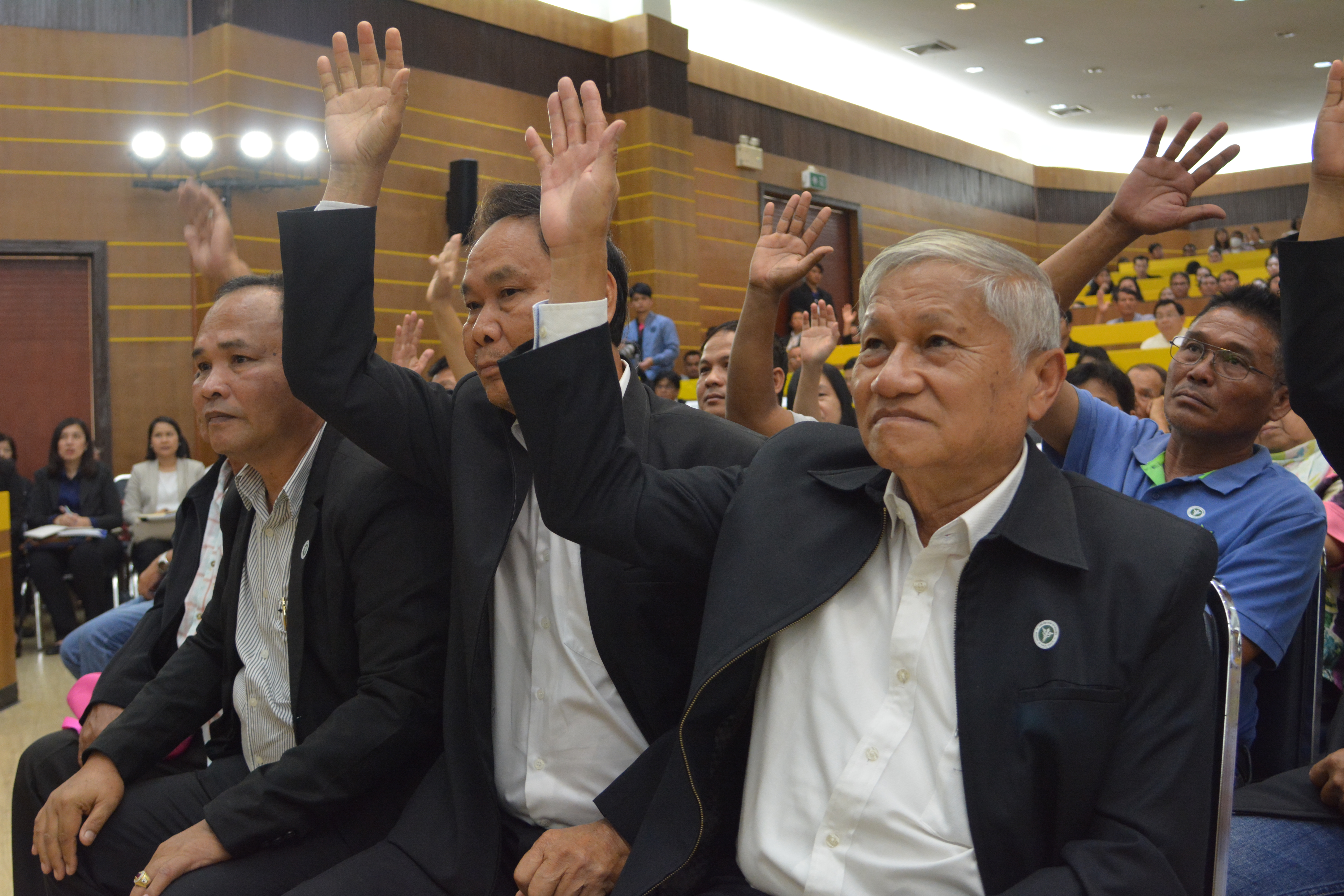 การประชุมสัมมนา  เรื่อง “มาตรการแก้ไขปัญหาการค้าผลไม้ครบวงจร”