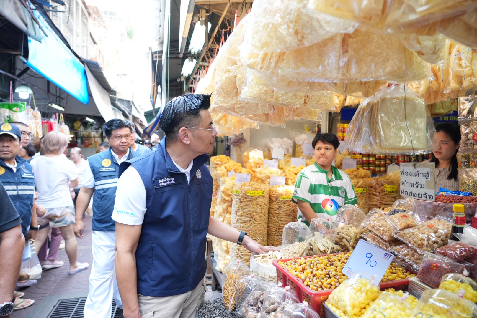 ข่าวเลขที่ 7/2570 “กรมการค้าภายใน” ผนึกผู้ค้าดูแลราคาสินค้ารับเทศกาลกินเจ วัตถุดิบหลายรายการลดลง ผักเริ่มคลี่คลาย (9 ตุลาคม 2569)