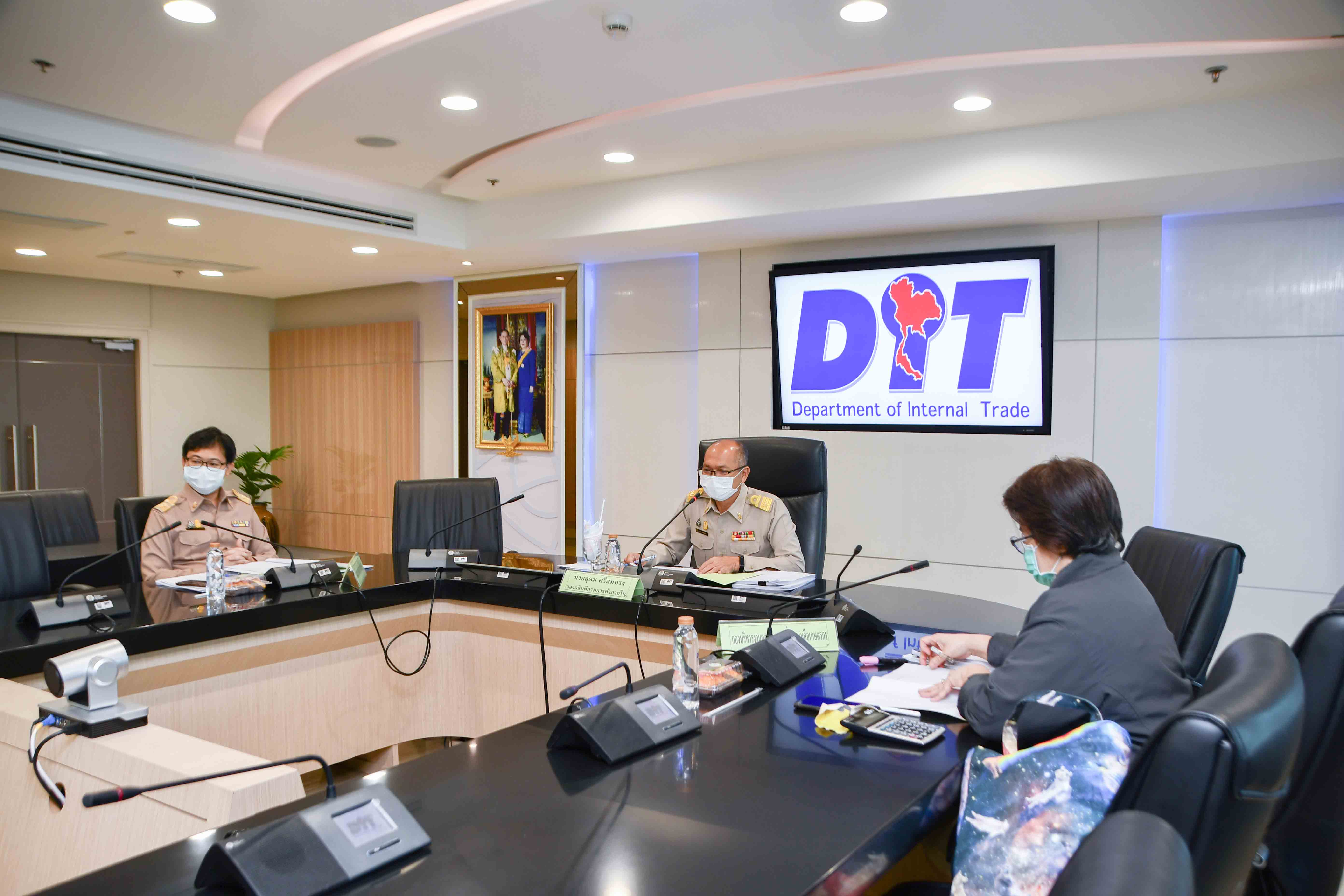 การประชุมคณะทำงานขับเคลื่อนกิจกรรมรวบรวมผลไม้เพื่อการส่งออกภายใต้โครงการบริหารจัดการผลไม้ ปี 2564 